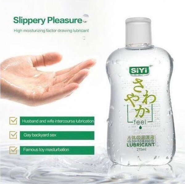 Lubrifiant intime 200ml