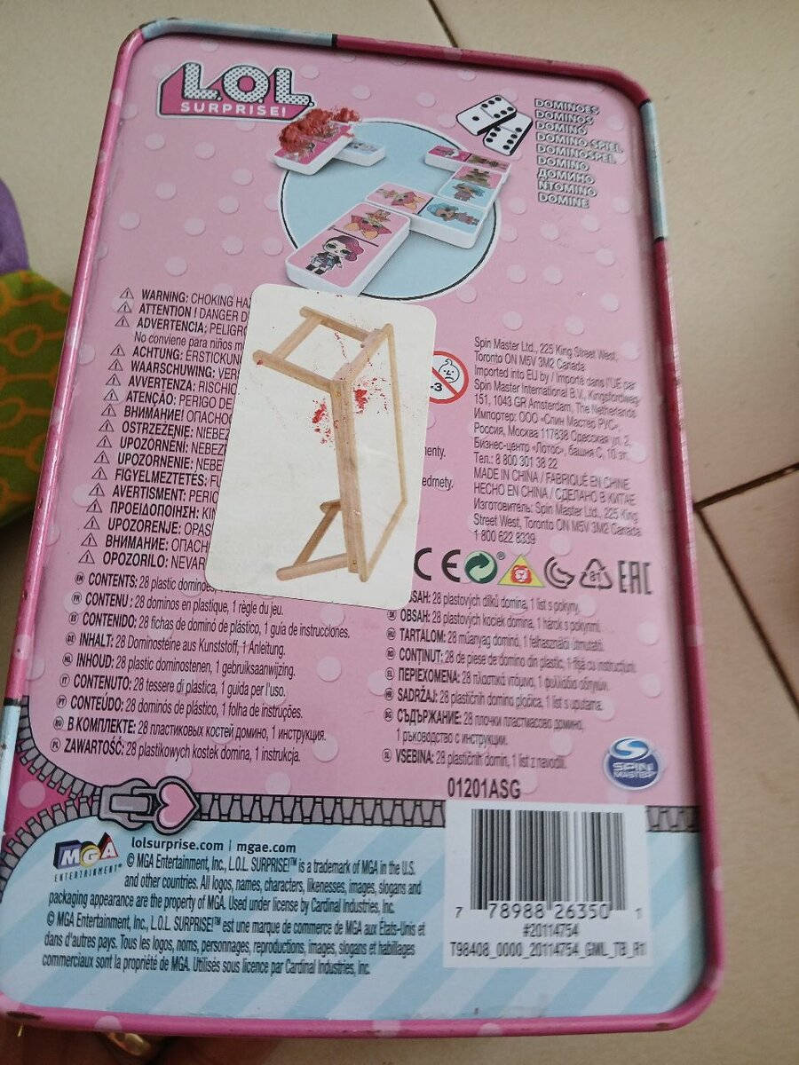 LOL surprise domino set