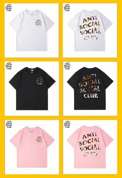 Anti social-social club