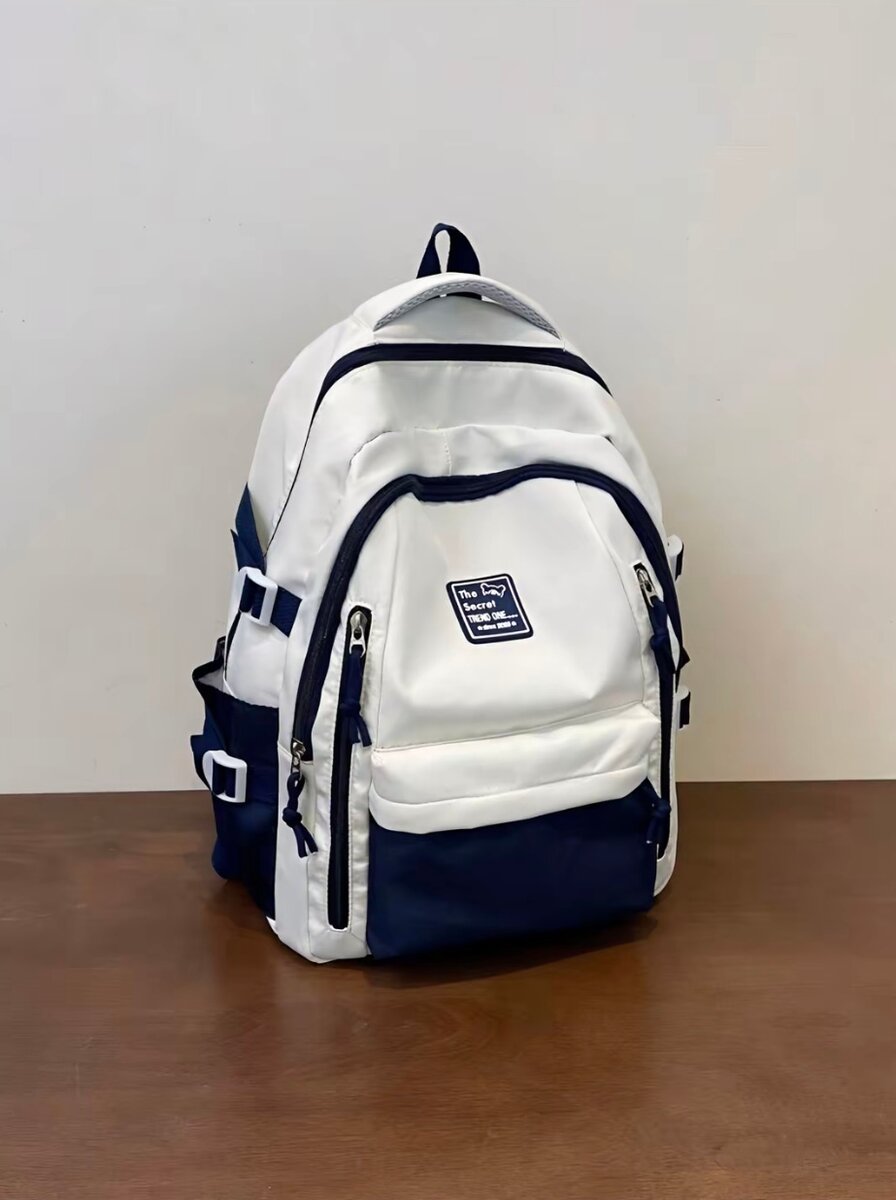 Sac à dos multifonction