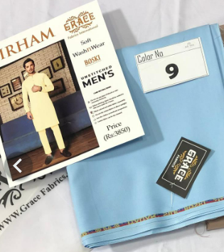 Dirham Boski Wash n Wear