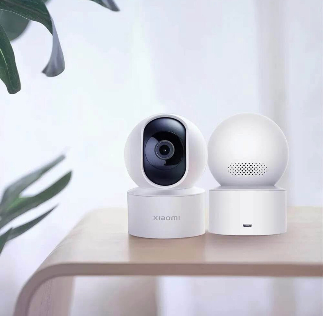 Caméra de sécurité Xiaomi