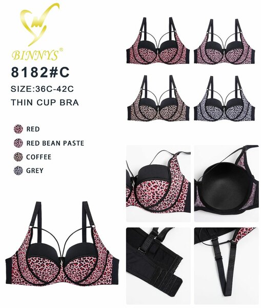 Soutien-gorge mince léopard