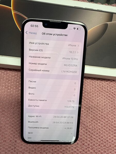 iPhone 13 Pro/ 128 gb