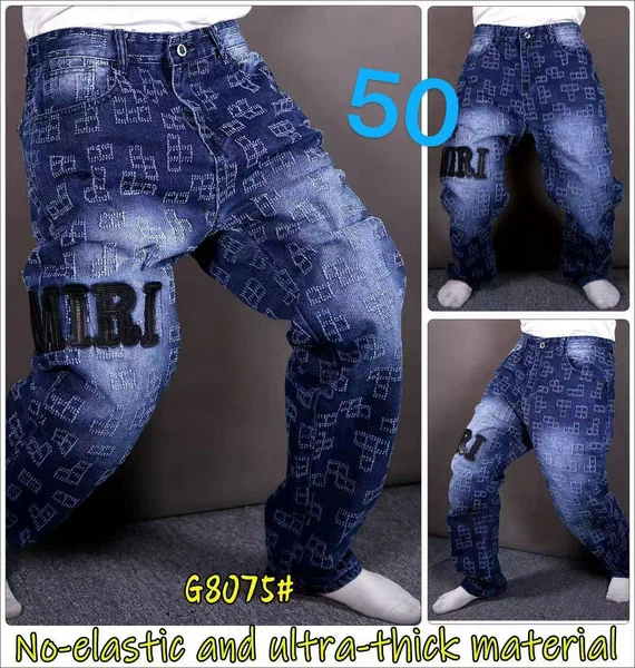 Jean épais sans élastique