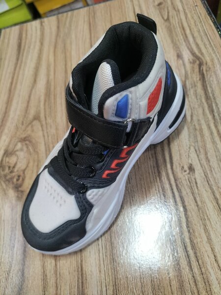 Boys Joggar Shoes