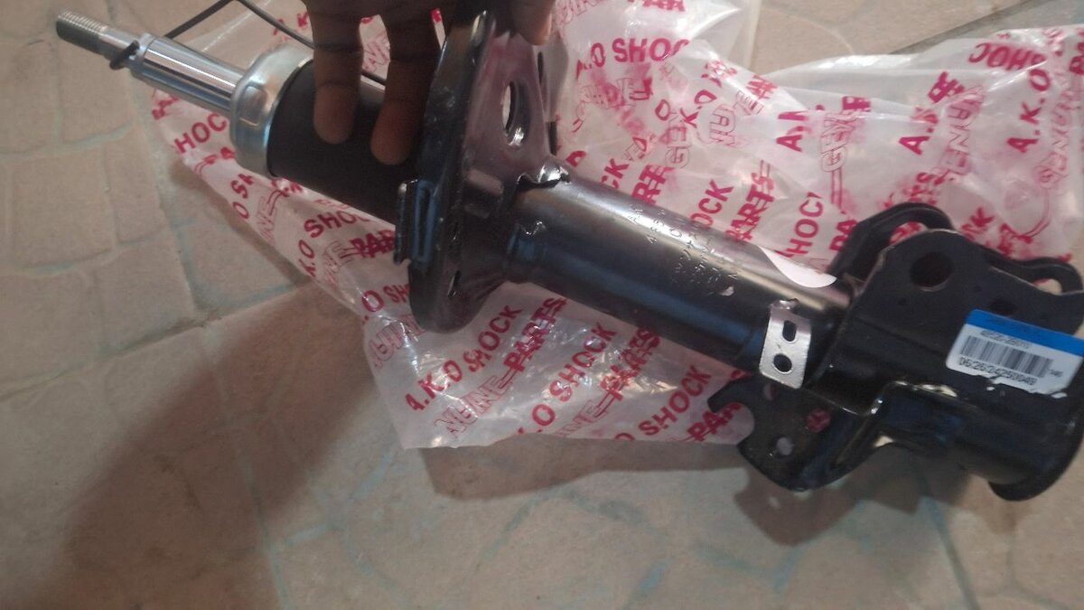 Shock absorbers E100