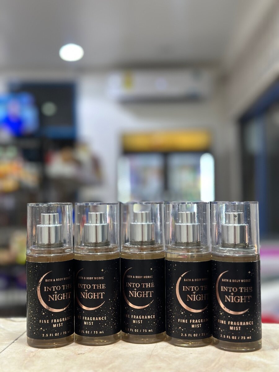 Bath and Body splashes