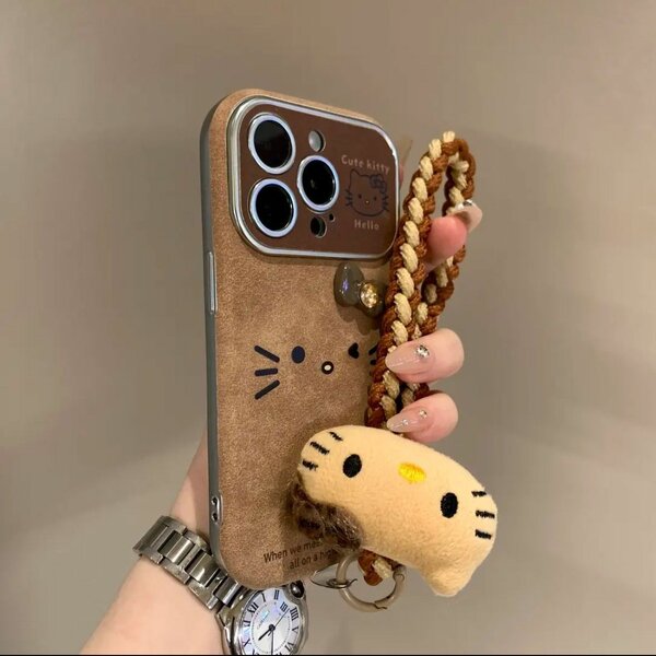 Coque mignonne avec porte-clés