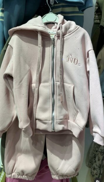 костюм спортивный