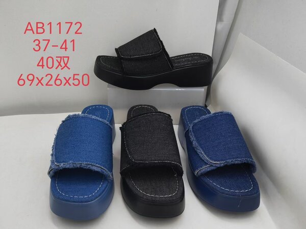 Sandales plates décontractées