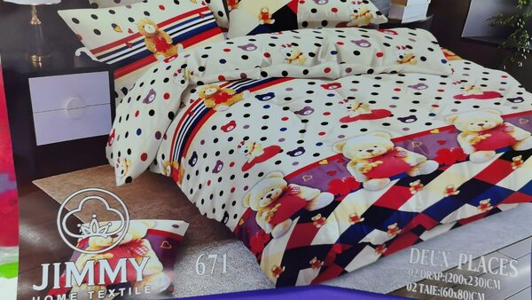 Draps 2 places Enfant Disney