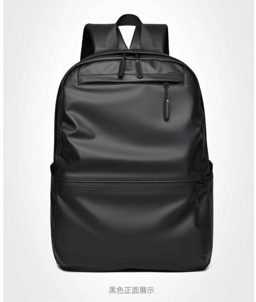 Sac à dos élégant imperméable