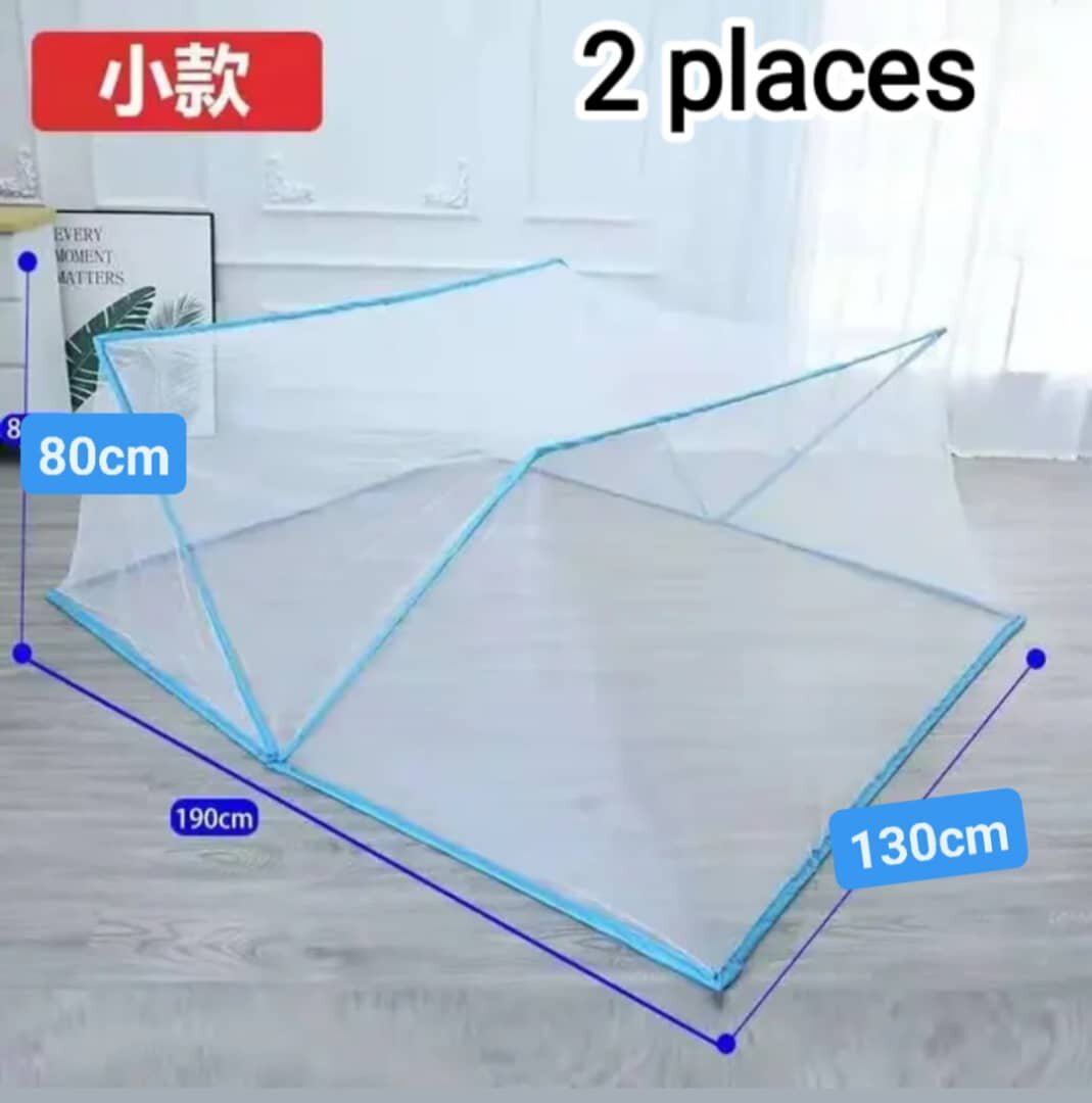 Tante moustique 2 place