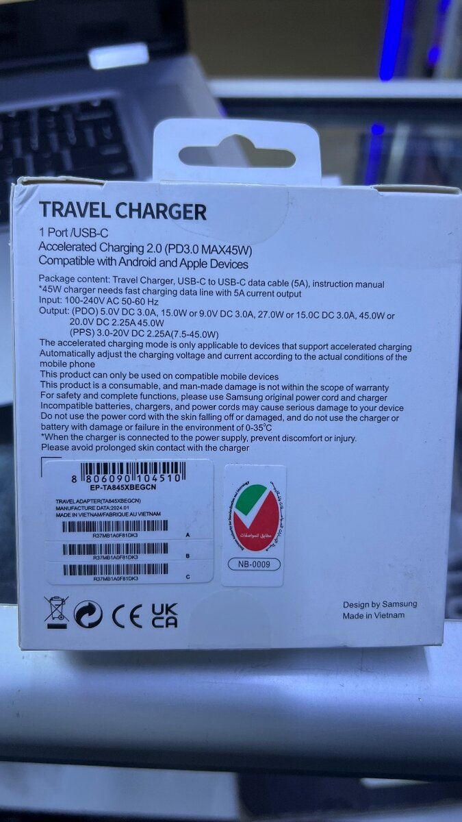 Samsung 45w PD adapter