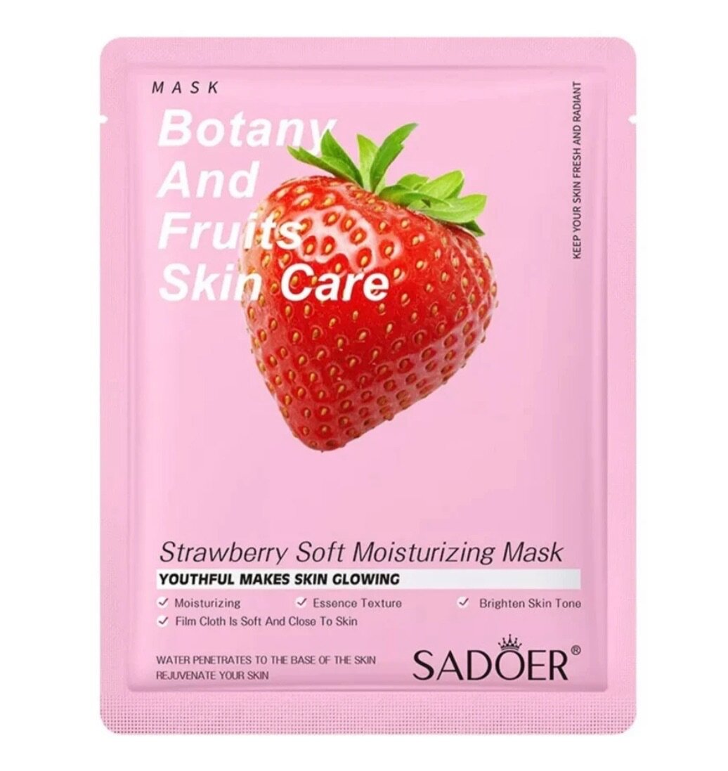 Skin care, face care