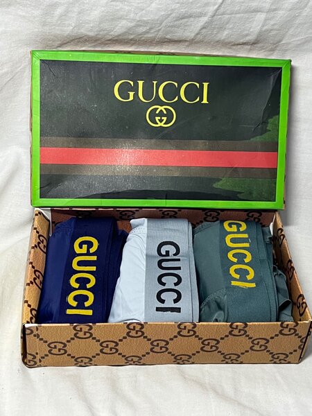 Boxer (chocoto) de marque