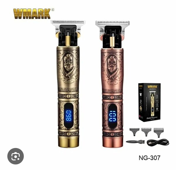 Tondeuse électrique WMARK