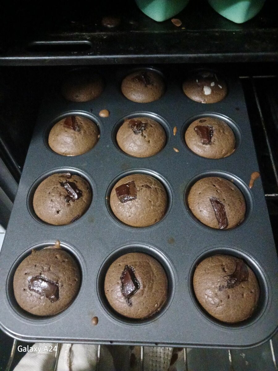 Sweet Box de muffins  chocolat