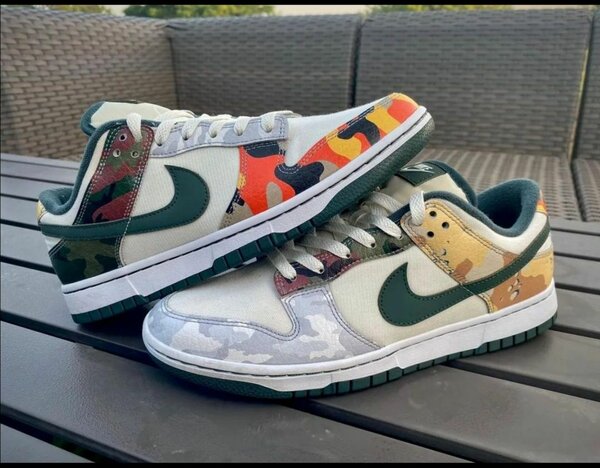 Nike Sb