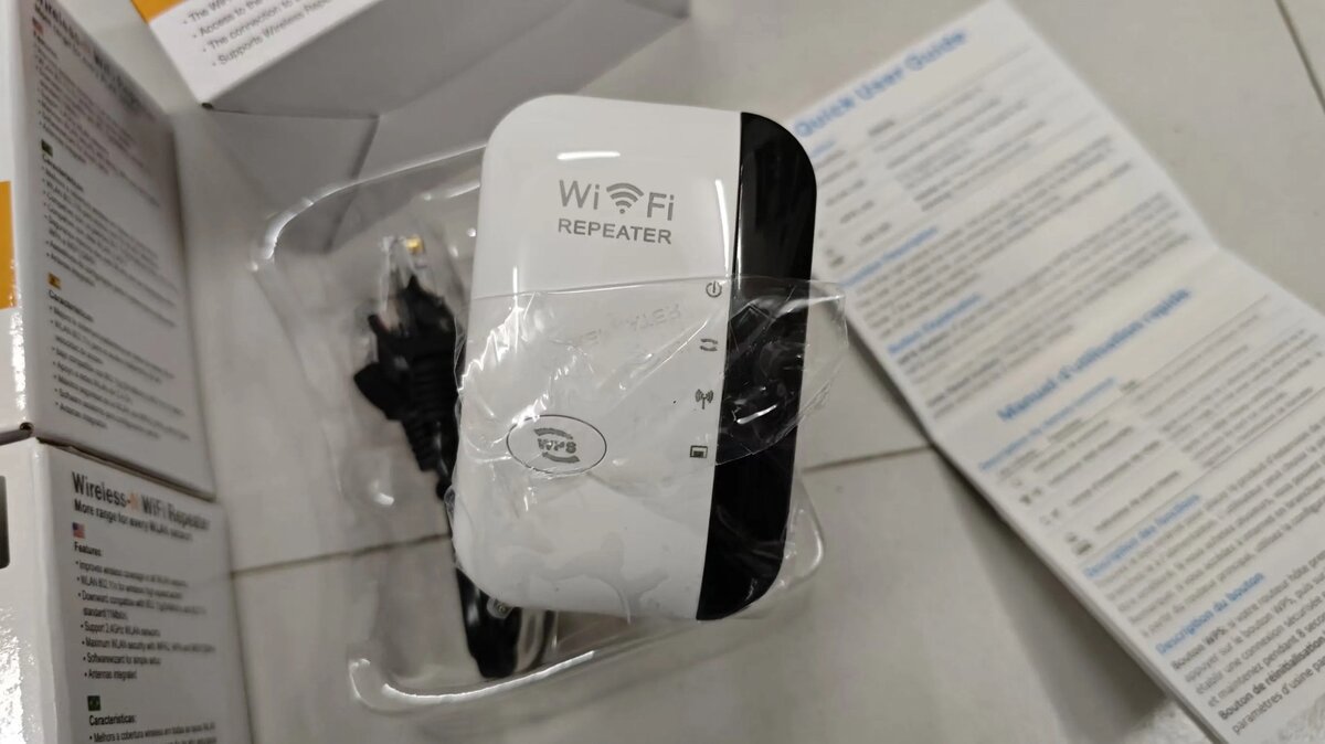 Répétiteur wifi