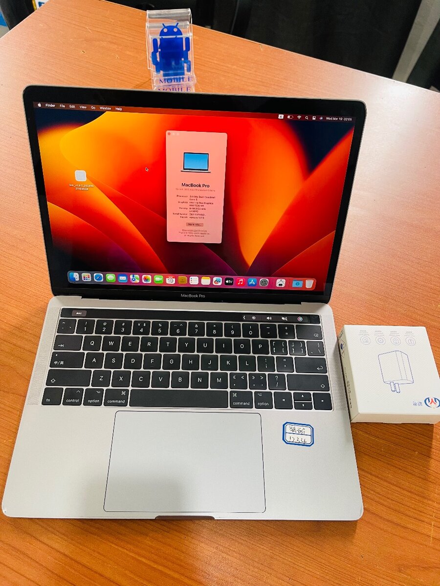 MAC BOOK PRO 2017  TOUCHBAR