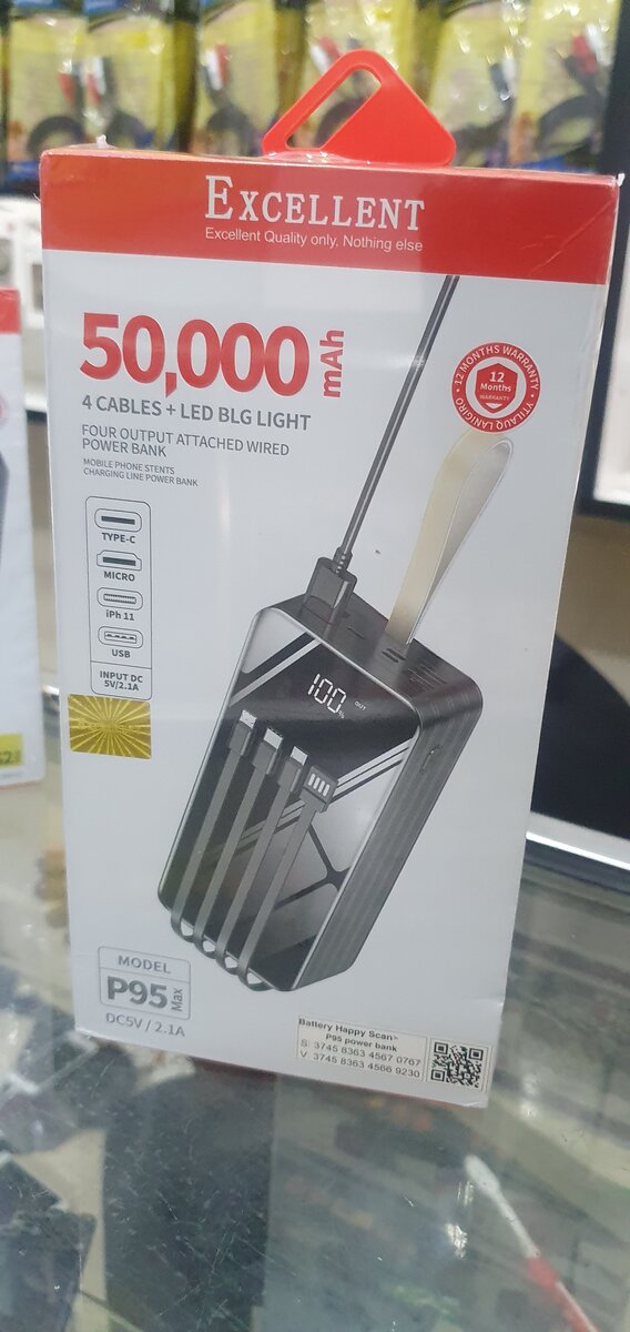 Excellent power banks