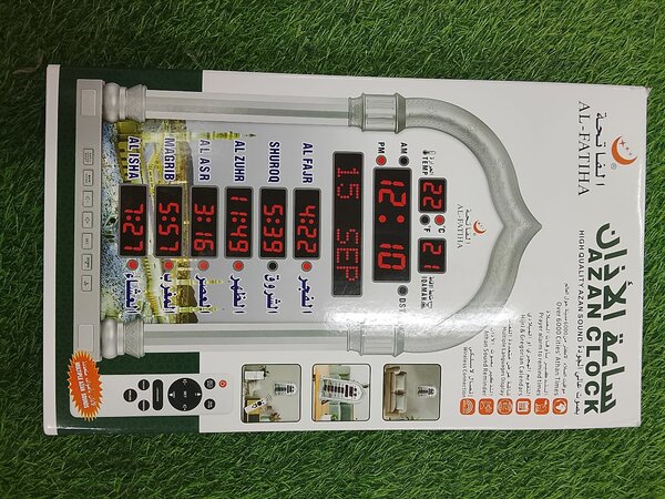 Horloge numérique de prière