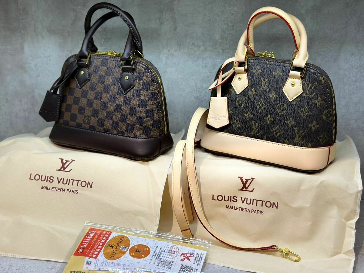 Louis Vuitton