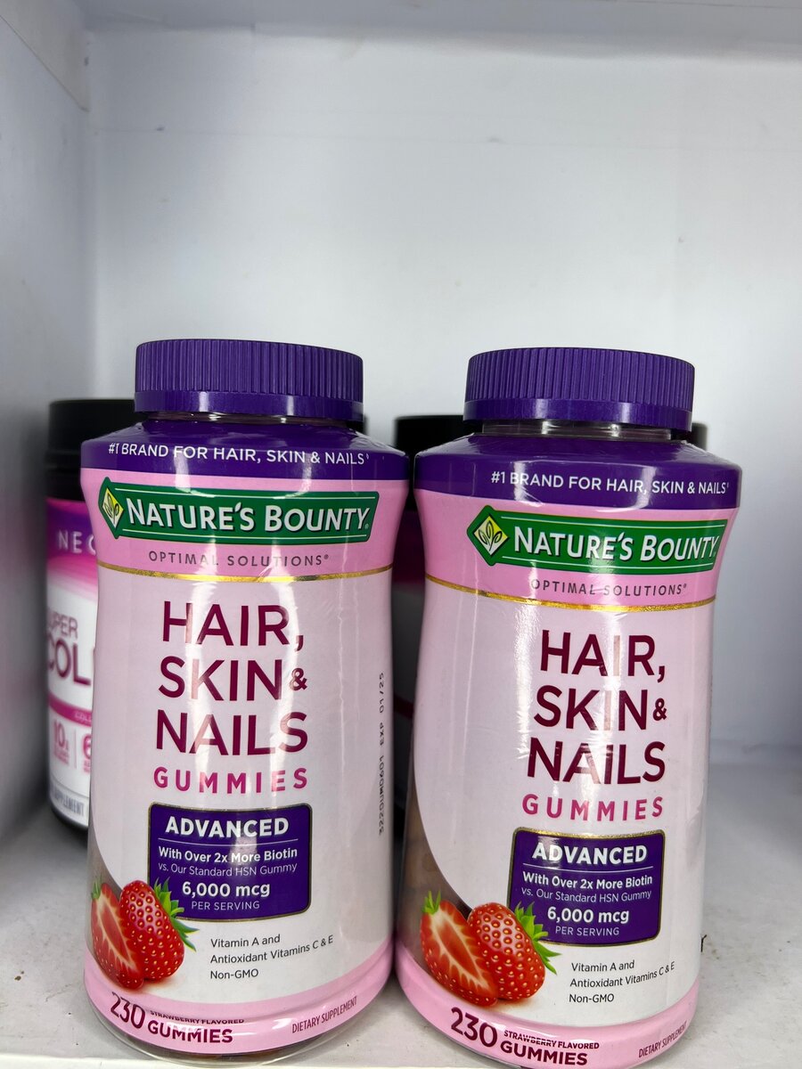 Natures bounty gummies