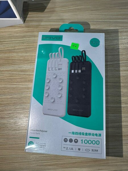 Chargeur Portable 10000mAh