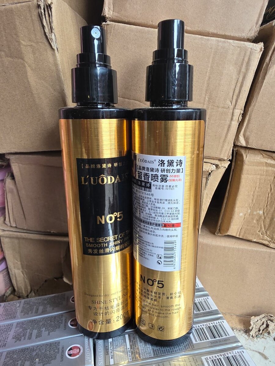 L'Uodais No5 Hair Shine Spray