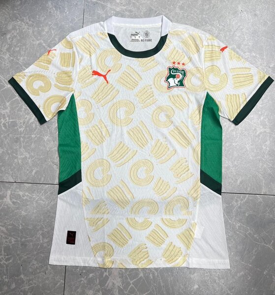 Maillot Équipe Côte d'Ivoire