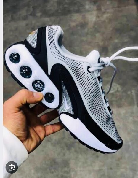 Nike DN