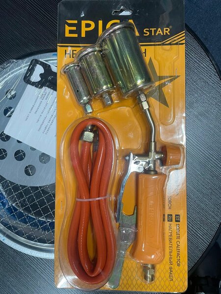 Torche à gaz avec tuyau Epica Star