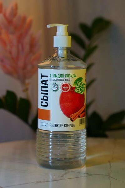 Сыпат/ Халад/ECO product