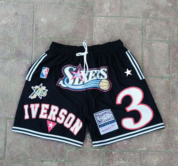 Retro Basketball Shorts Set