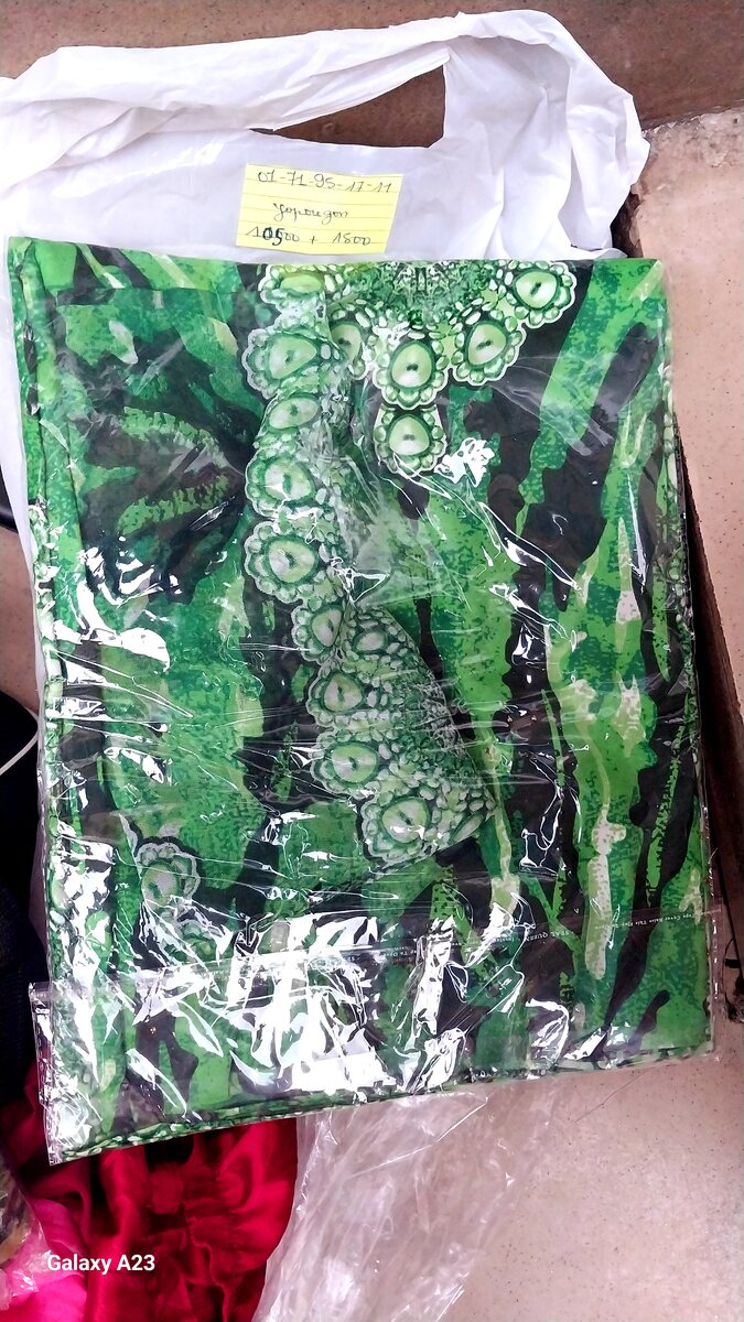 Boubou Imprimée Colorée