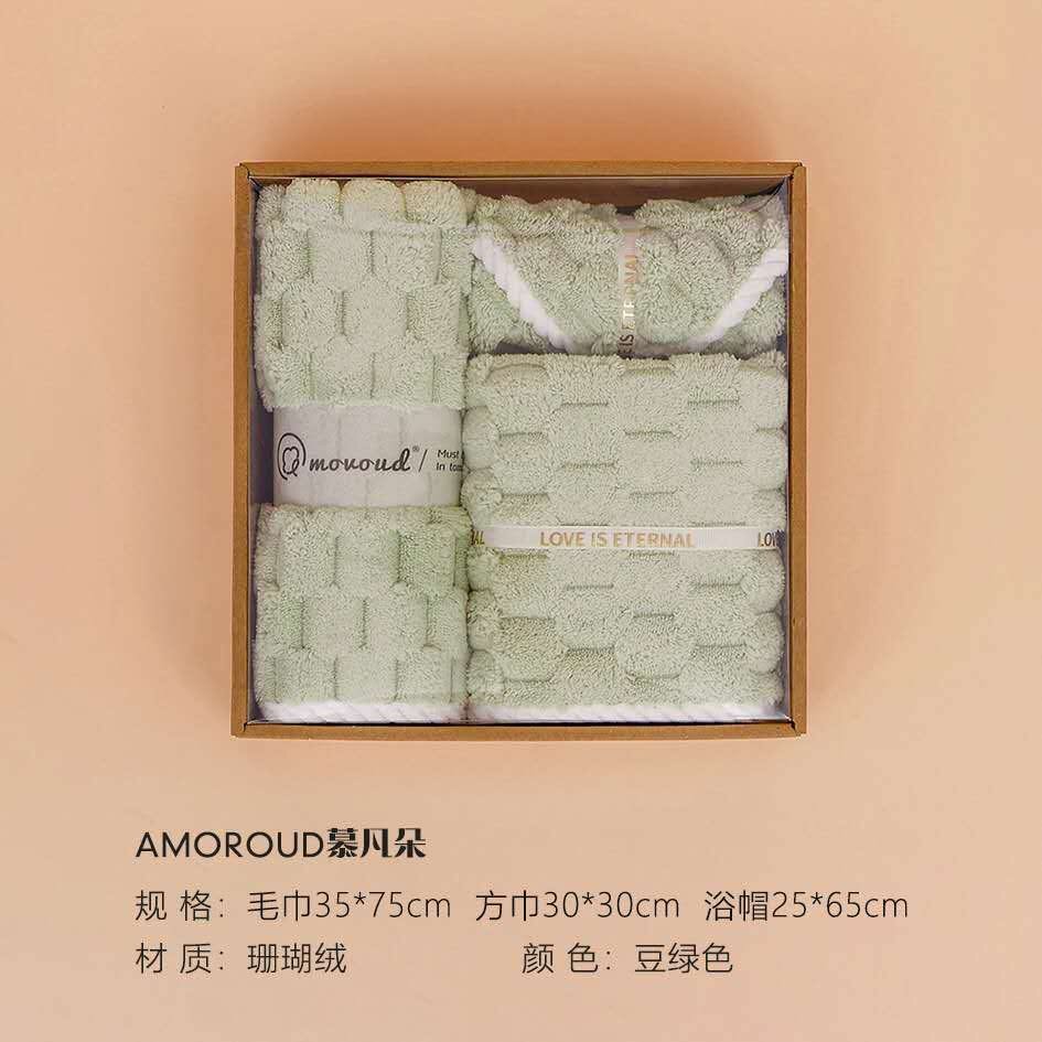 Set de serviettes AMOROUD