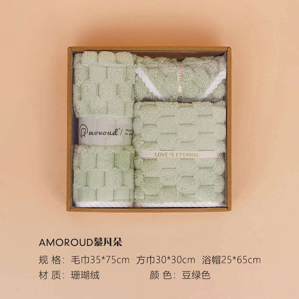 Set de serviettes AMOROUD