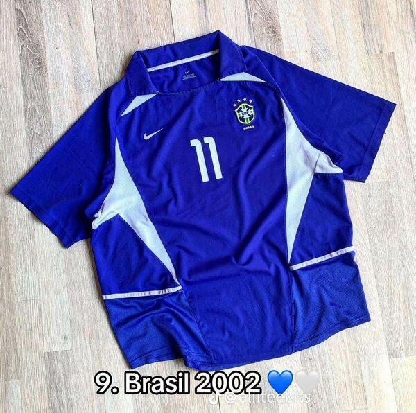 Maillot Brésil 2002