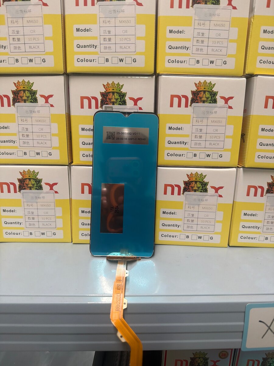 Écran LCD pour téléphone MX