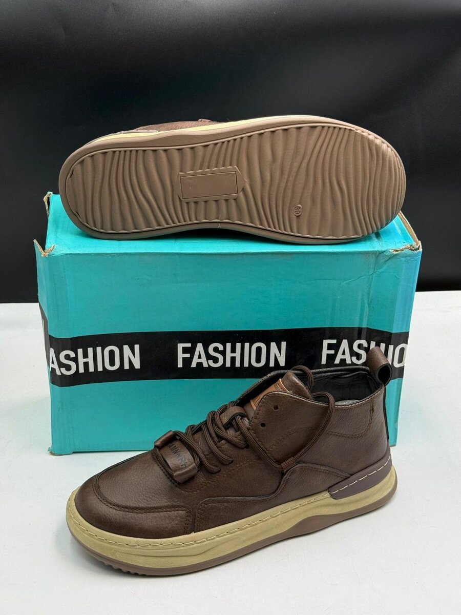 Chaussures montantes en cuir