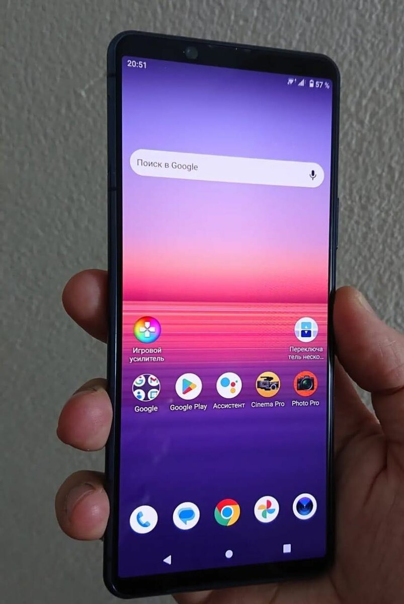 Smartphone Sony Xperia 5ii