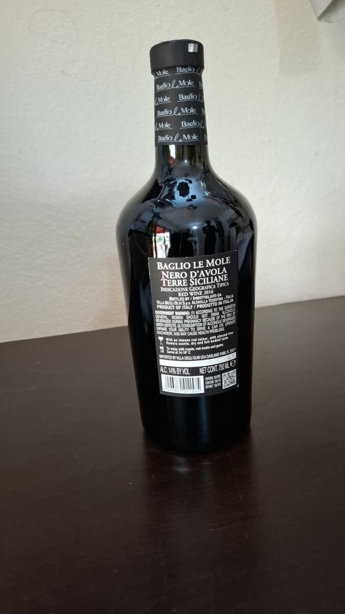Vin Rouge Nero d'Avola