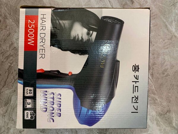 Sèche-cheveux 2500W Puissant