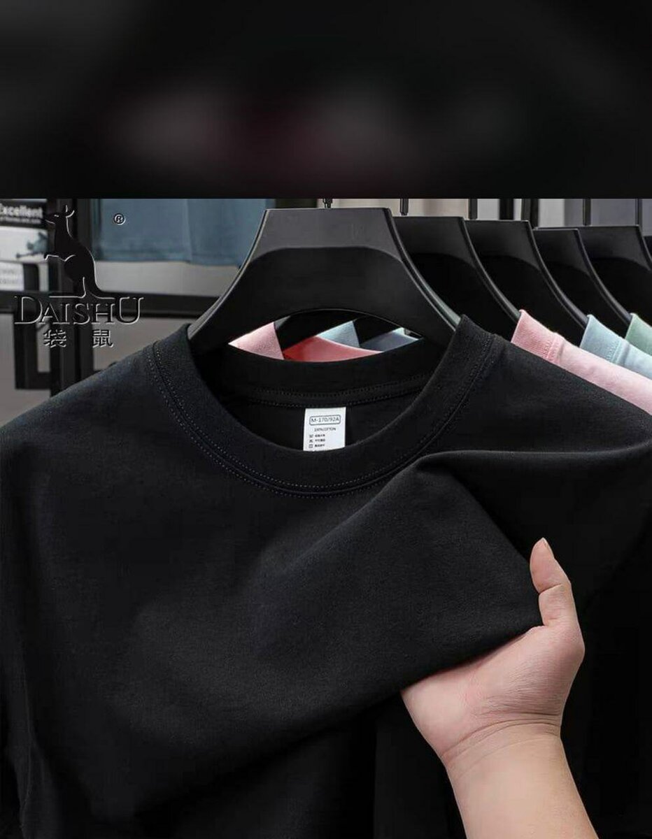 T-shirts basiques en coton