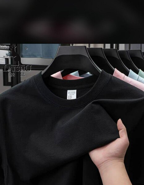 T-shirts basiques en coton