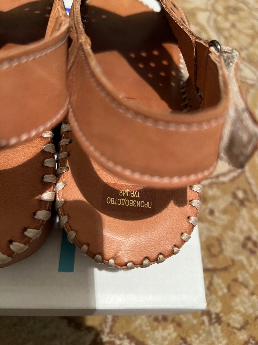 Женские ортопедические босоножки