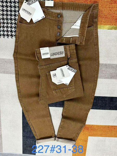 Jeans marron ajustés